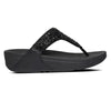 Fit Flop Lulu Shimmerfoil Sandal - Black